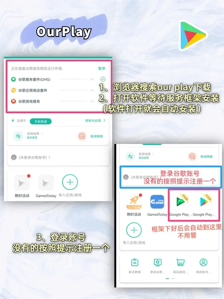 半岛电子网址截图1